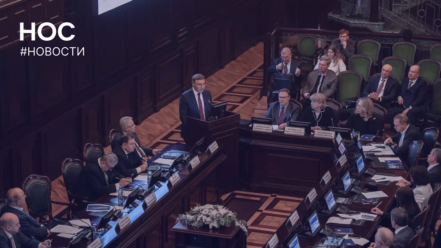 Описание изображения