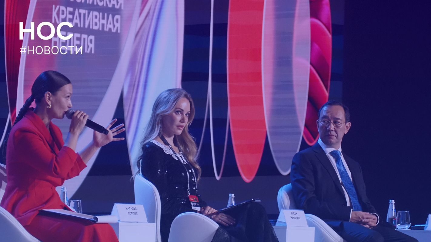 Описание изображения