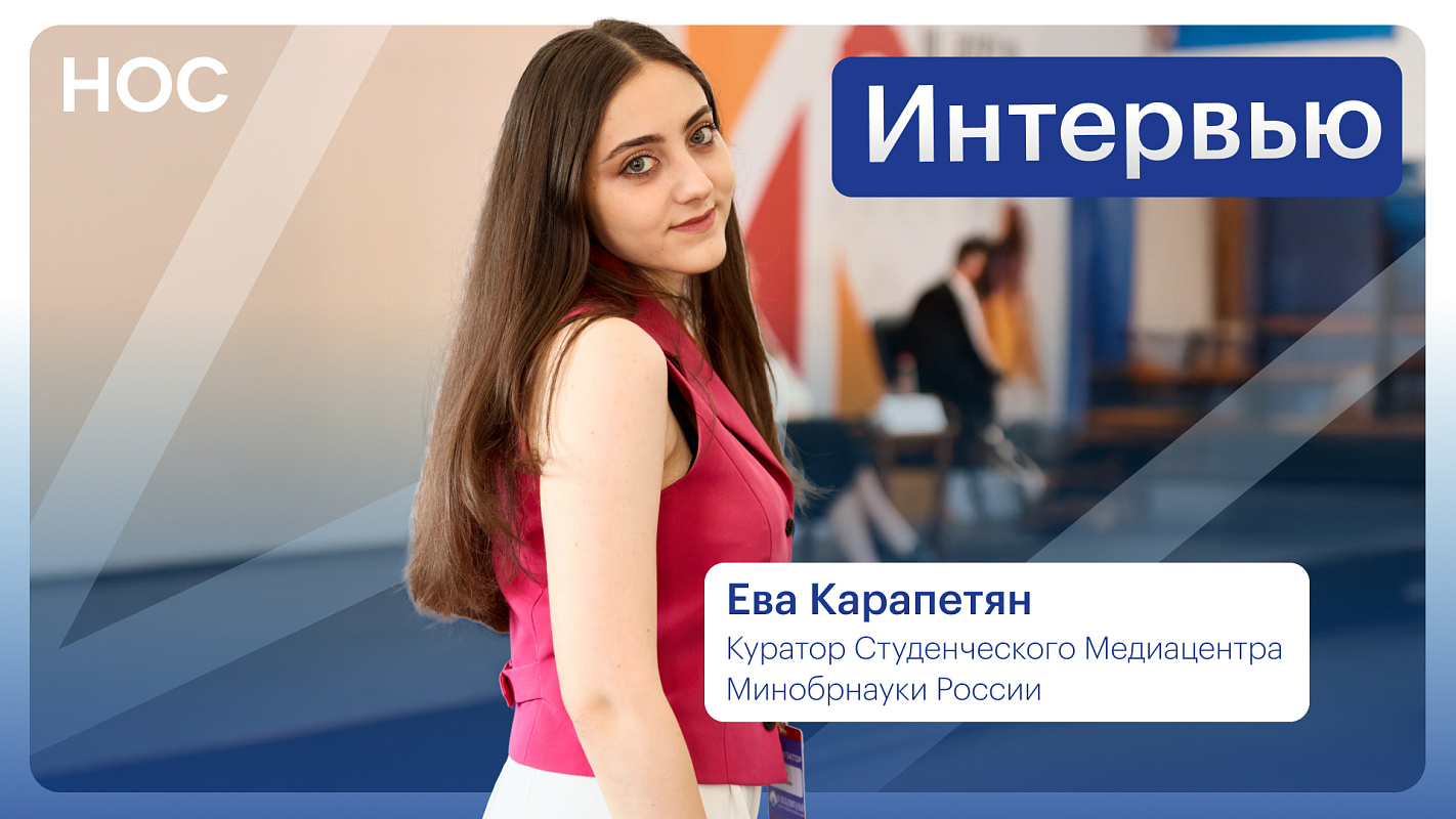 Описание изображения