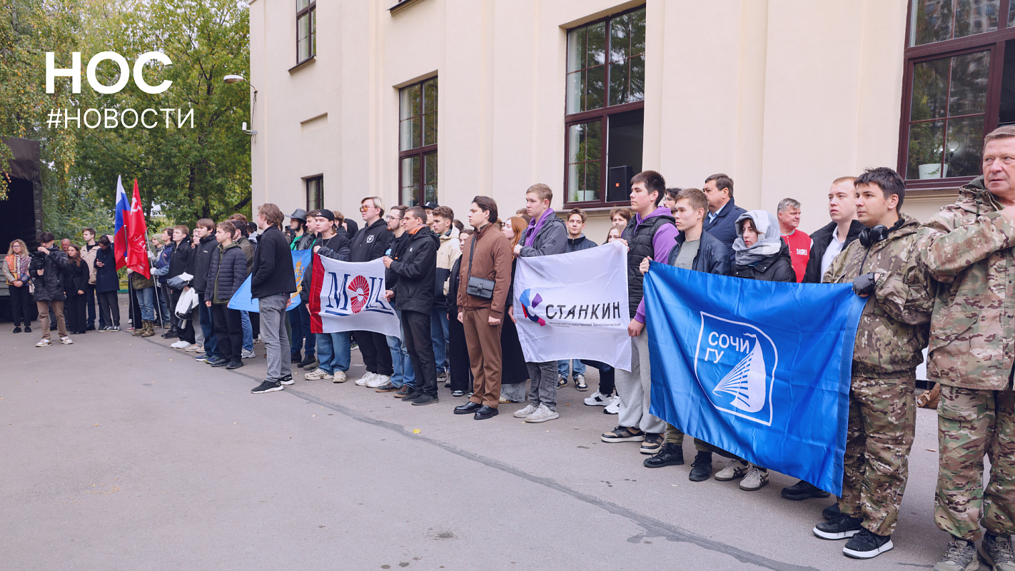 Описание изображения