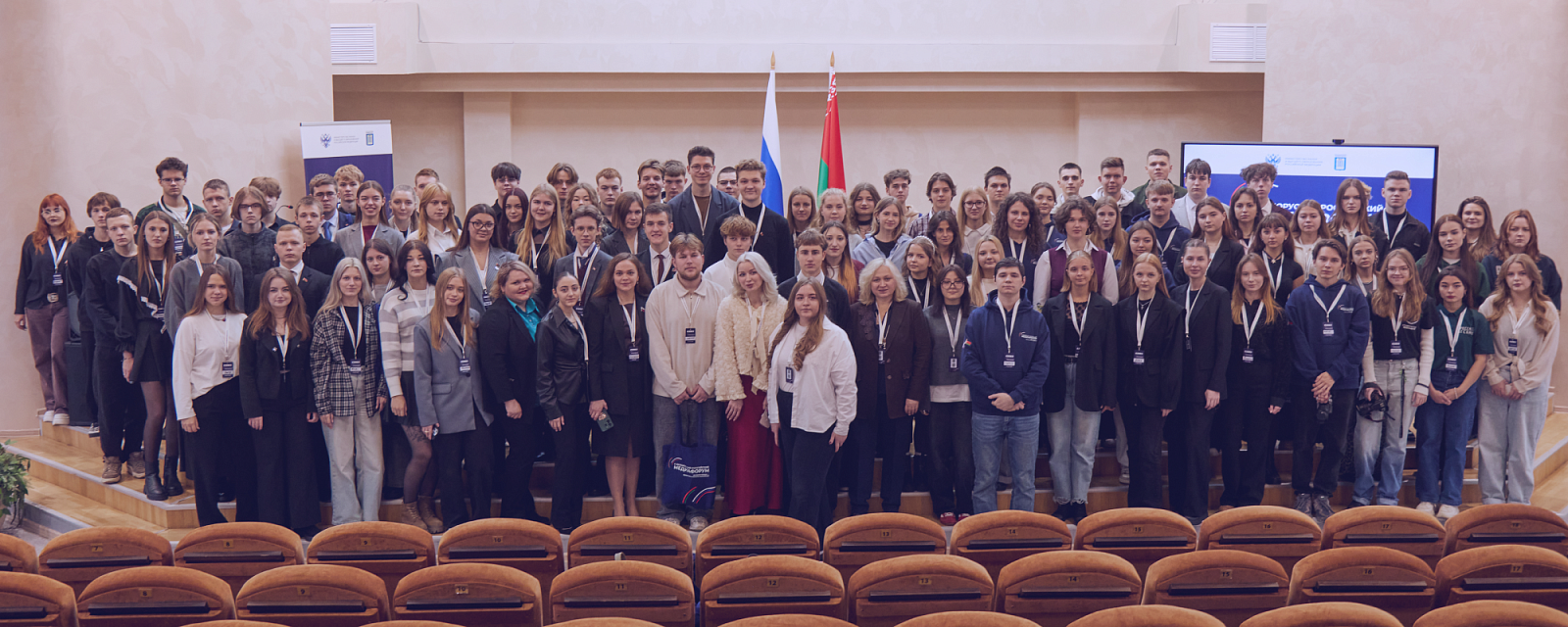 Описание изображения