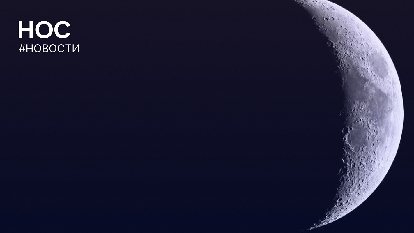 Описание изображения