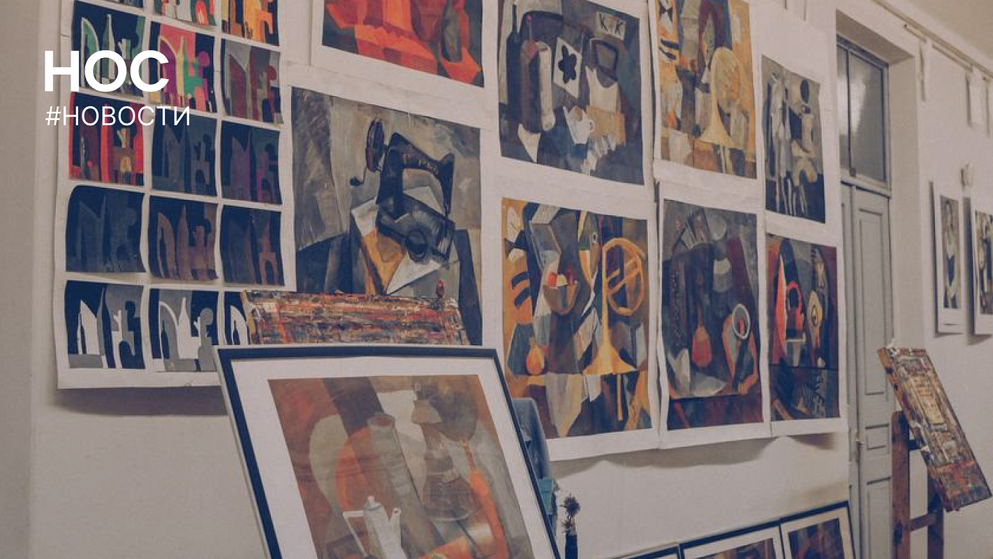 Описание изображения