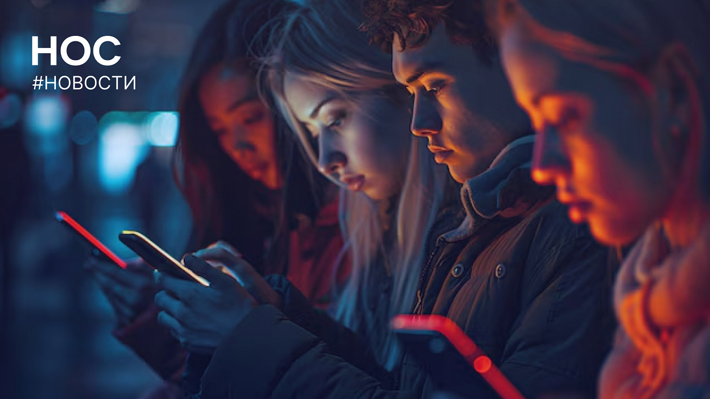 Описание изображения